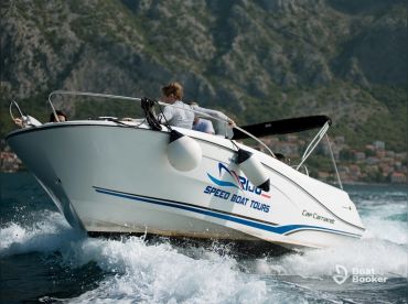 Rijo Speed Boat Tours