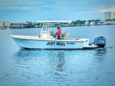 Just Reel