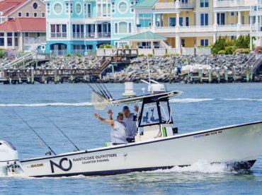Nanticoke Boat Tours