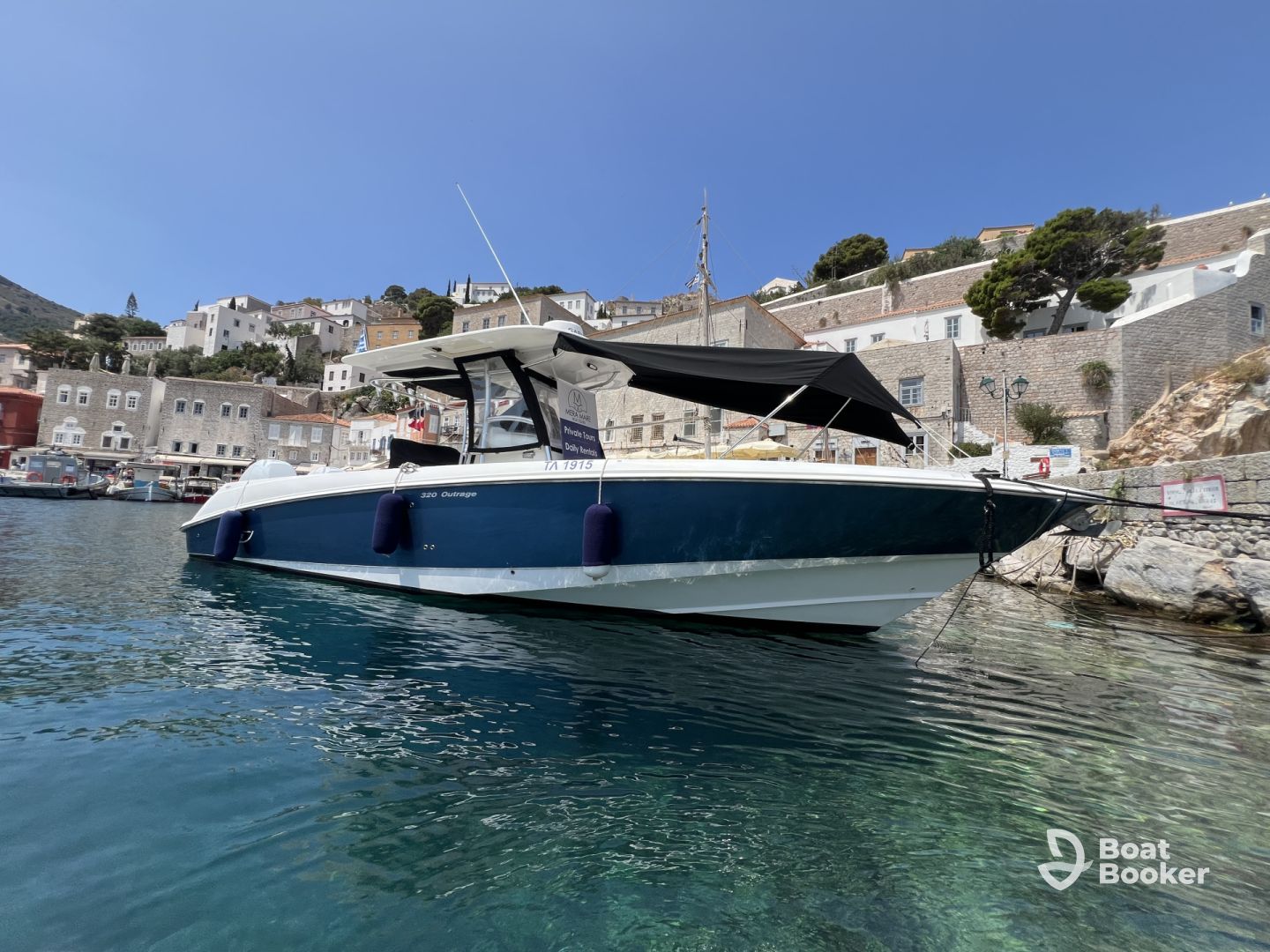 Mera Mare Boat Tours - Mojito