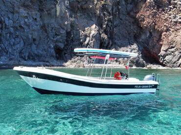 Cristal Sea – Dipol