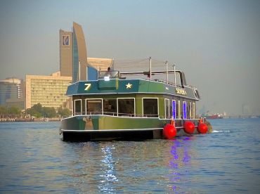 Seven Star Dinner Cruise