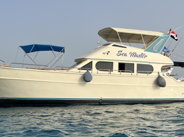 Sea Master VIP