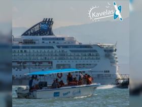 Charter Image