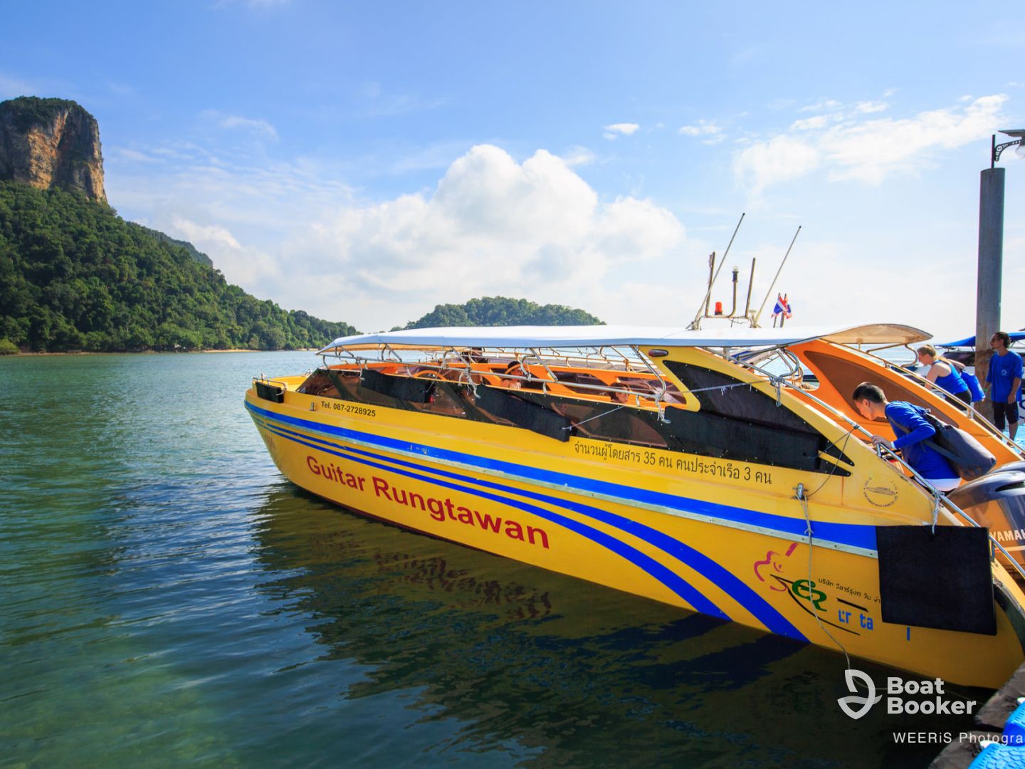 Speedboat Phi Phi and Maya Bay Tour