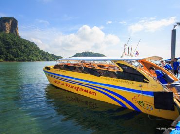 Speedboat Phi Phi and Maya Bay Tour