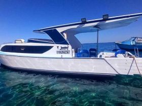 Charter Image