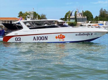 Phuket Hazana Boat Tours