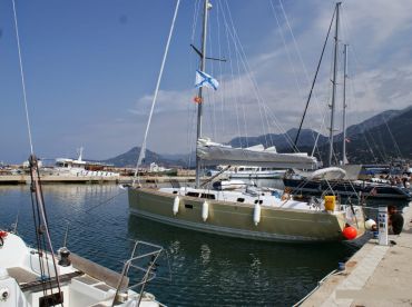 Sailing Adventure