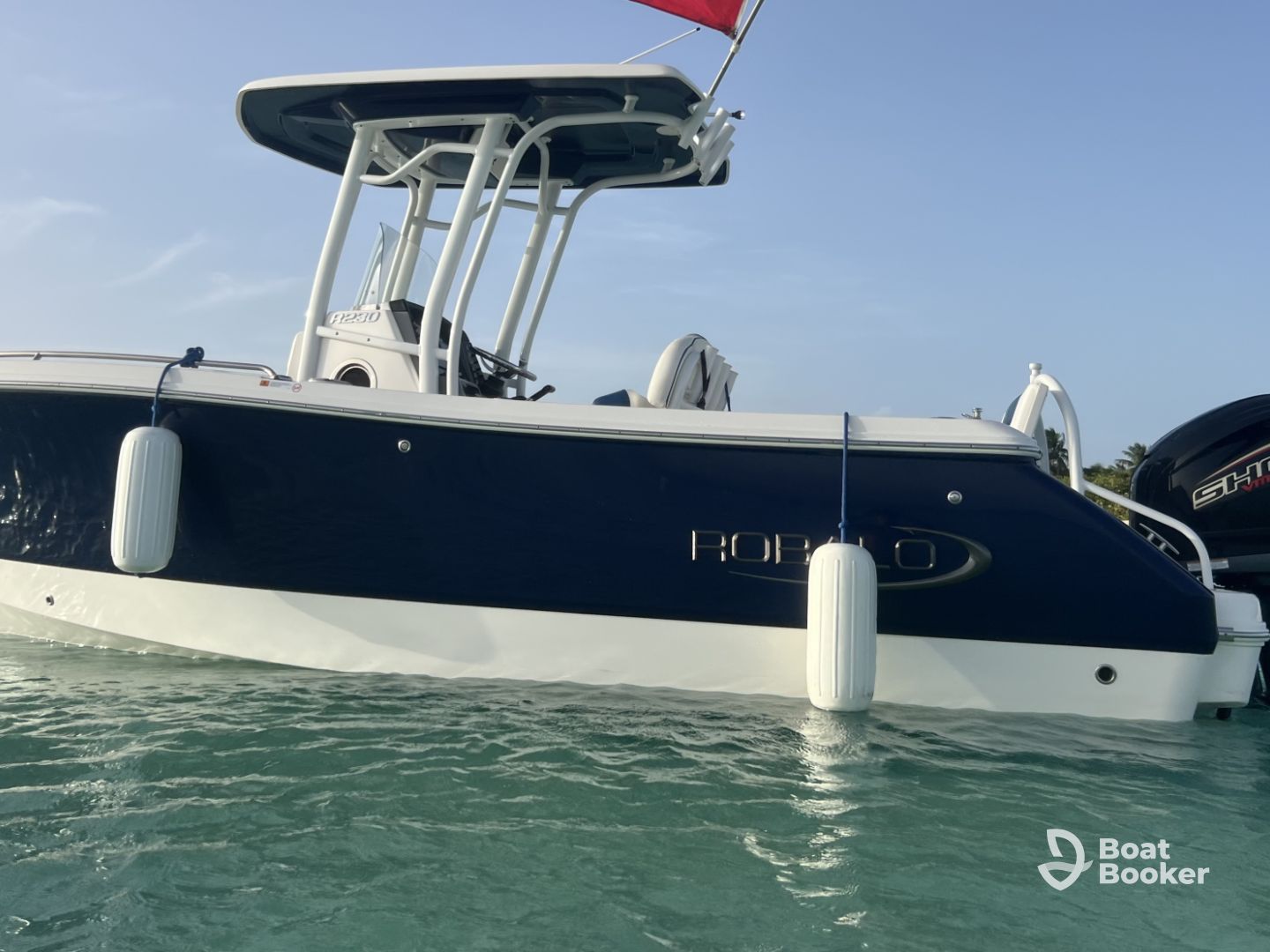 TQPR Boat Tours