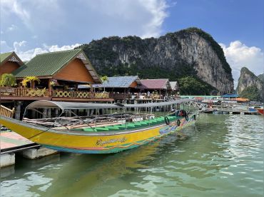 Longtail Boat Private
