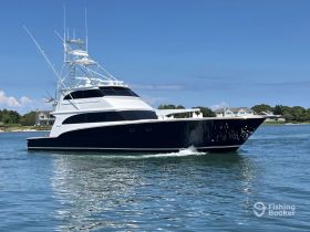 A stunning yacht cruising through calm waters, showcasing its sleek design and elegance — perfect for luxury outings and charters.