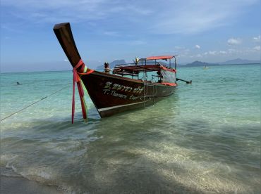 T. Thanara Tour