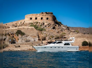 LandmarkCrete Luxury Yacht Cruise in Agios N
