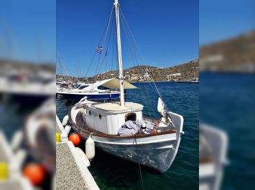Ios Breeze All About Boats – Zigouala