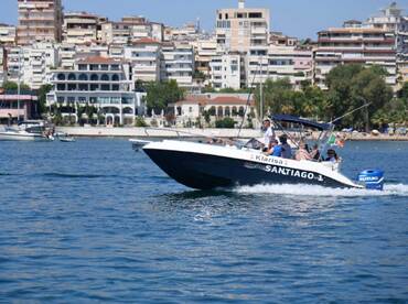 Santiago1 Boat Tours