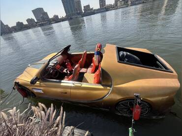Nile Jetcar