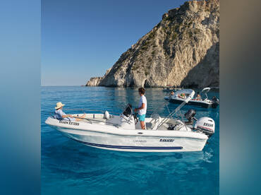 Laganas Private Cruises – ELLEN