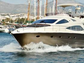 A stunning yacht glides through the water, showcasing its sleek design and elegance — perfect for luxury charters and coastal adventures.