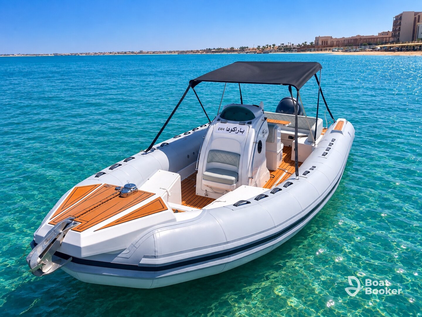 Parakuda Boat Tours Hurghada