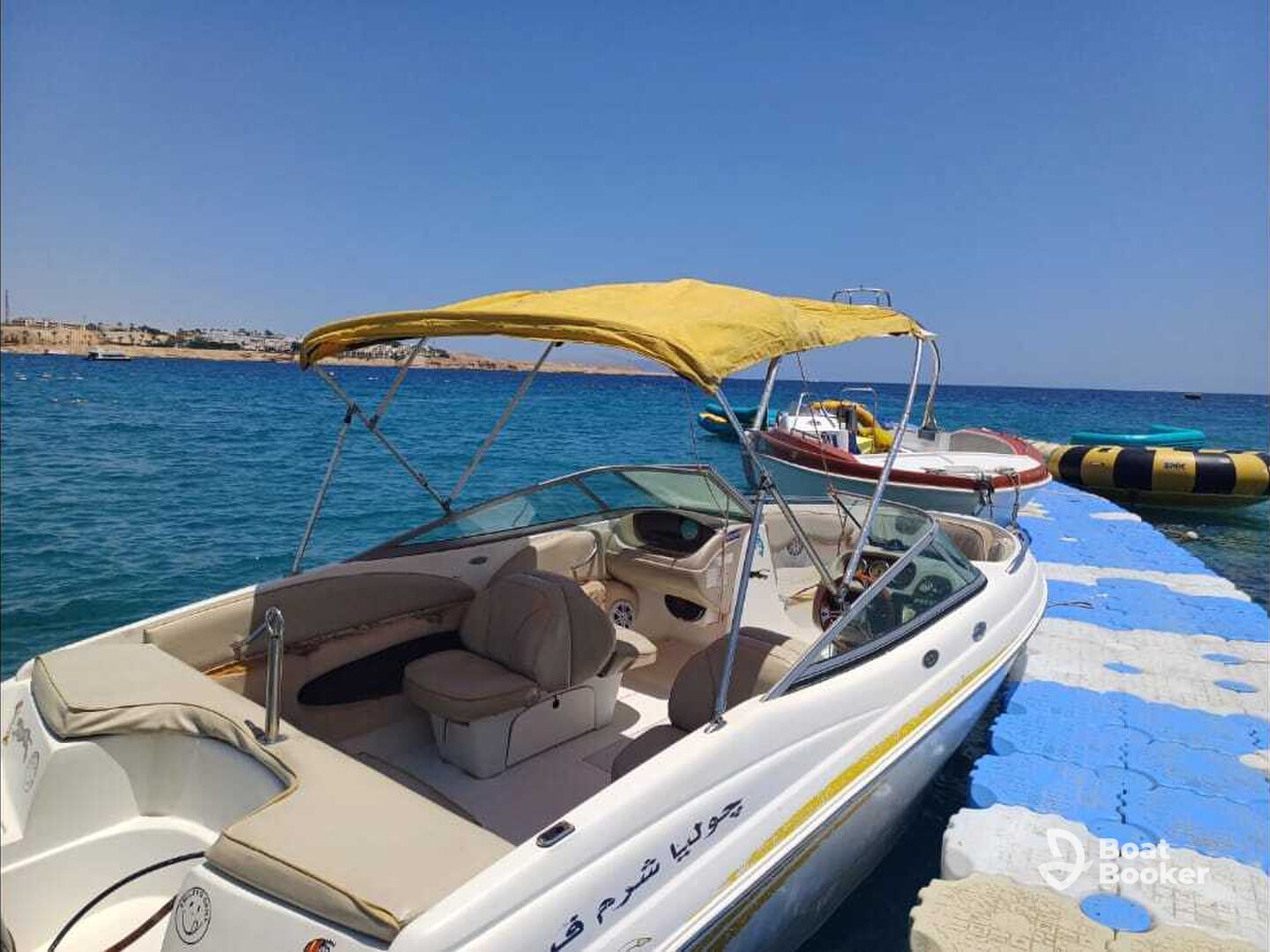 Private Speed Boat to Tiran Island