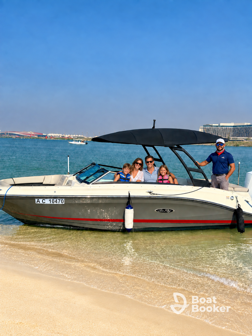 Bayside Water Rides