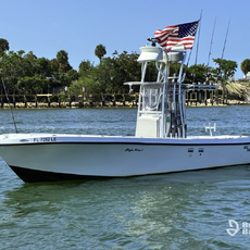 High Note II Charters
