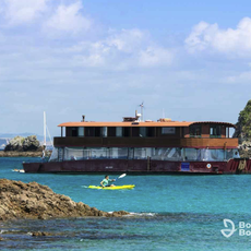 Bay of Islands Rock Cruises Ltd
